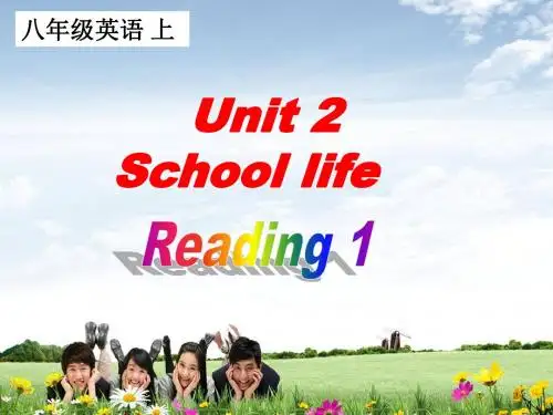 译林牛津版 8A Unit2 reading(1) school lives 教学课件  (共17张PPT)