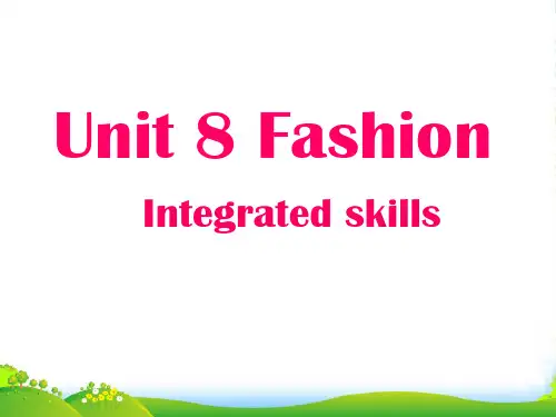 译林牛津版七年级英语上 unit 8 Integrated skills教学课件共21张PPT