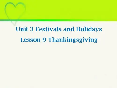Unit 3 Festivals and Holidays  Lesson 9 Thanksgiving 课件3-优质公开课-北师大8下精品
