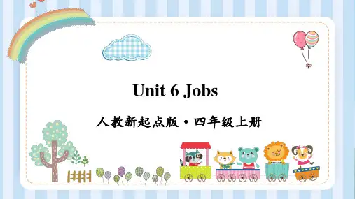 人教新起点版英语四年级上册Unit 6 Jobs 课件