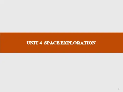 新教材2020-2021学年英语高中人教版必修第三册课件：UNIT 4 Section A 