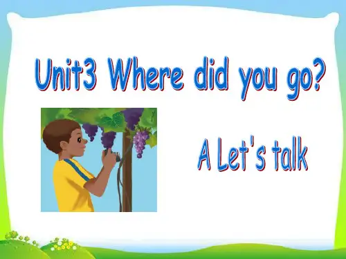 人教PEP六年级下册英语Unit3 Where did you go PartA