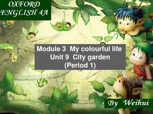 沪教版三年级起点四年级上册英语《Module 3 Places and activities 9 At 》(一等奖课件)