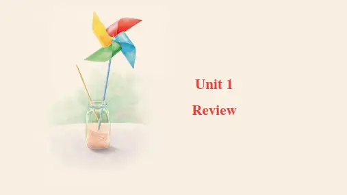 Unit1Review课件冀教版英语七年级上册