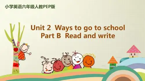 5.人教pep版-六上unit2-partB-Read and write