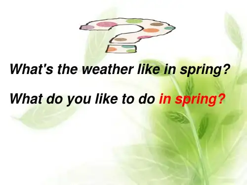 冀教版英语八年级下册  Unit 1  Lesson 6《Stories about Spring》课件(共20张PPT)