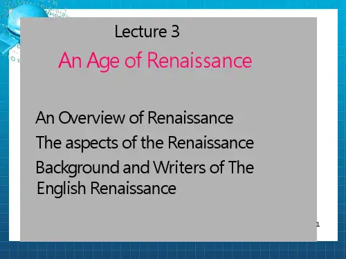 英国文学课件lecture 3 Renaissance_OK