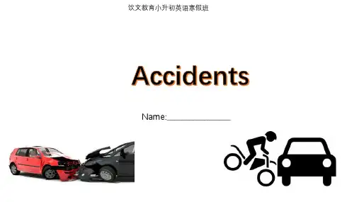Lesson 10 Accidents 原Join in 小升初英语总复习 剑桥小学英语