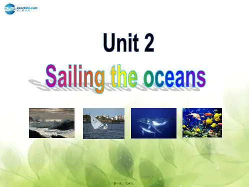 高中英语 Unit 2 Sailing the oceans Warming up课件 新人教版选修