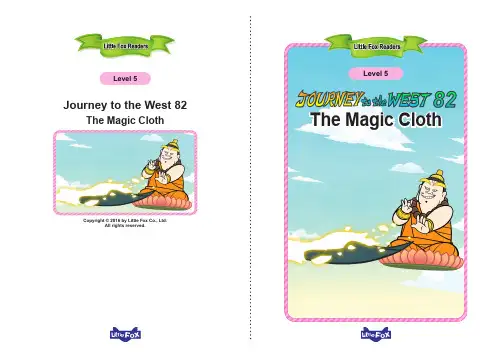 儿童动漫西游记(英文版)082. Journey to the West 82 - The Magic Cloth.pdf