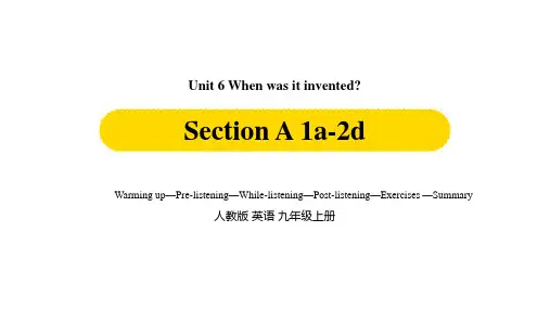 人教版九年级上册unit6第1课时(sectionA1a-2d)优秀课件