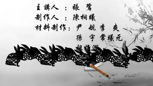 马氏文通