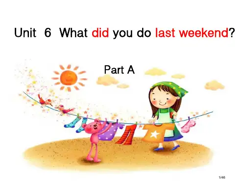 Unit-6-What-did-you-do-last-weekend-1