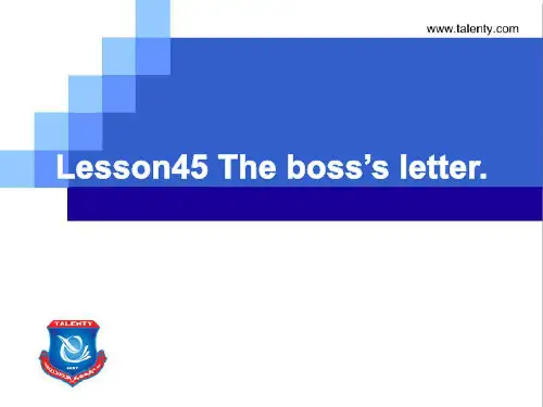 新概念英语第一册精品课件PPT lesson45-46(共12页)