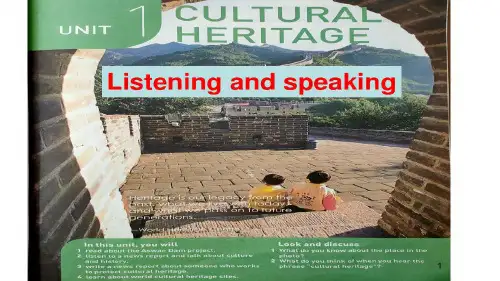 Unit 1 Listening and speaking