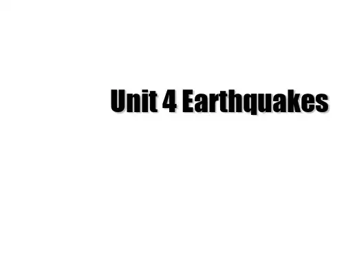 新人教版高中英语必修一Unit_4_Earthquakes_DIY精品ppt课件