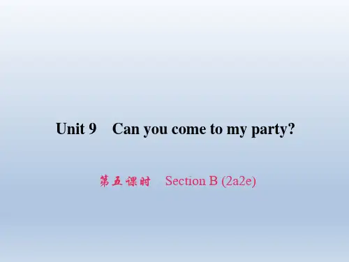 【原创新课堂】2016-2017年八年级上册英语(人教)(课件)Unit9第五课时SectionB(2a-2e)