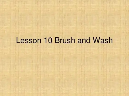 四年级上册英语课件-Lesson 10 Brush and Wash-冀教版