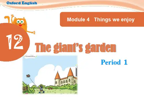 五年级英语下册课件-Module 4 Unit 12 The giant's garden（35）-牛津上海版