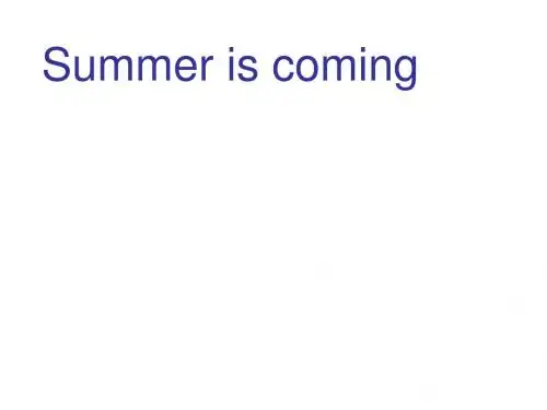 夏日健康 英语版