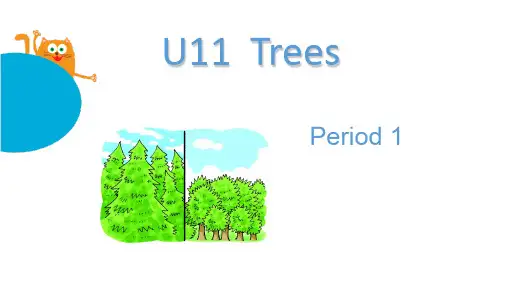 沪教版六年级上册unit11trees(PPT文档)