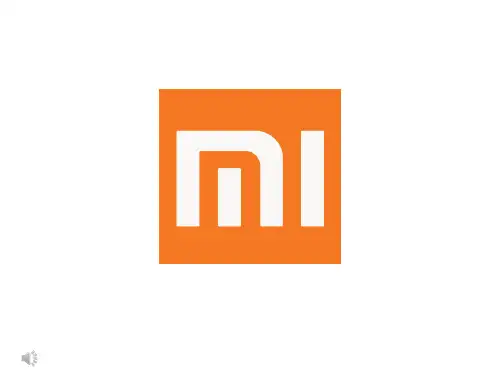 小米生产流程