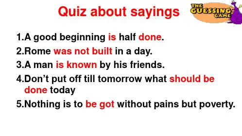 译林英语模块四Unit3Grammar  (共30张PPT)