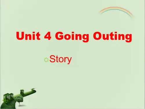 广东开心英语五年级下册Unit4 Story课件-新版