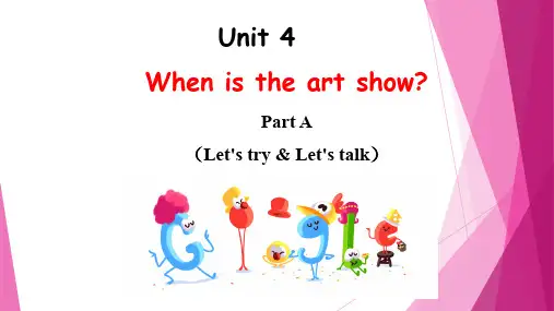 PEP英语  五年级下册   第四单元 When is the art show