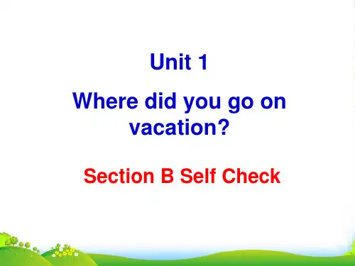 人教新目标八年级英语上册Unit 1同步教学课件：Self check