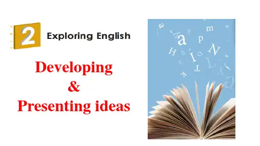 外研版2019高中英语必修第一册Unit2 Exploring English Developing
