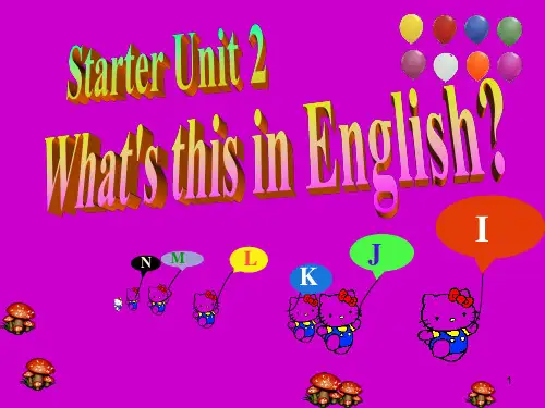 Starter Unit2 单元复习课件人教版新目标英语七年级上册