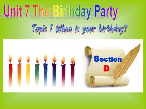 仁爱版七年级英语下册课件：Unit 7 Topic 1 Section D(18张PPT)