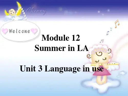 外研版英语九年级上册 Module 12 Unit 3 Language in use (共14张PPT)