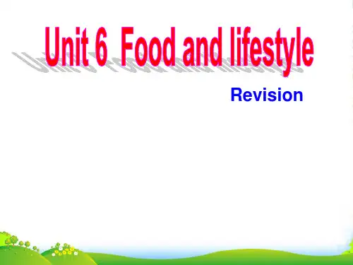 牛津译林版七年级上Unit6 Revision课件 (共30张PPT)