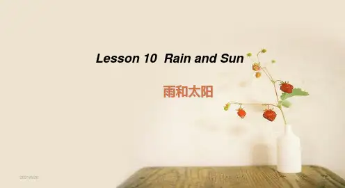 冀教版四年级英语下册Lesson10 Rain and Sun课件