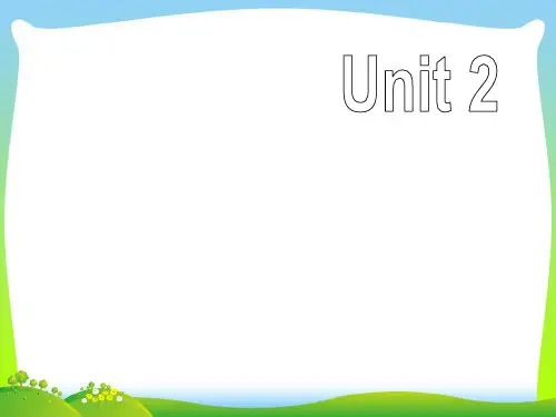 新人教版八年级英语上册 Unit2 Section A 2 优质课件
