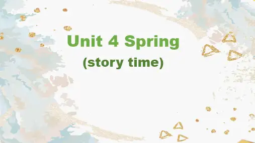 [译林版]一下英语 Unit4 story time优秀课件