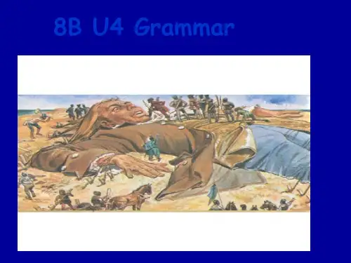 牛津译林版八年级下unit4 Grammar (共27张PPT)