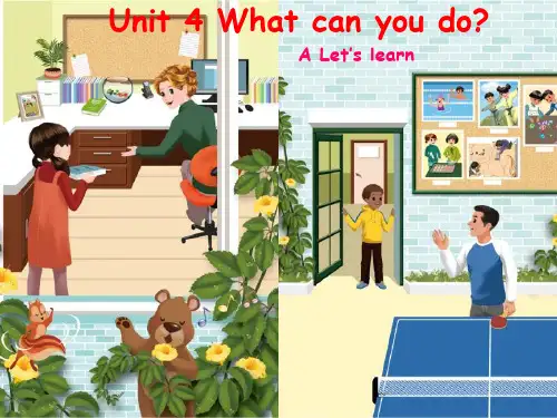 新人教版(PEP)五年级英语上册Unit4 What Can You Do PartA第二课时优课件