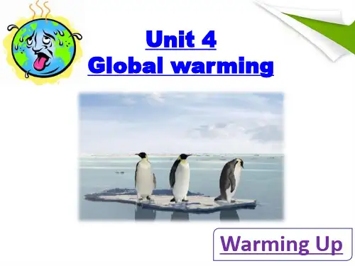 选修六 Unit4 Global warming  Reading