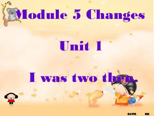 (外研版英语2012)四年级英语下册课件 Module 5 Unit1