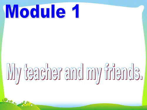 外研版英语初一上册Starter_Module_1课件.ppt