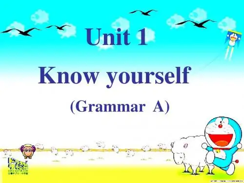 牛津译林版九年级英语课件：Unit1 (Grammar A)