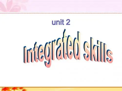 牛津译林英语八年级上册unit2Welcome(共23张PPT)
