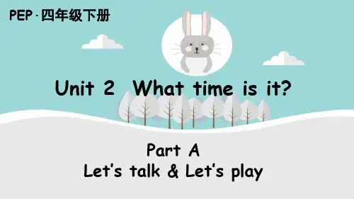 人教版PEP四年级下英语Unit 2《What time is it》第1课课件