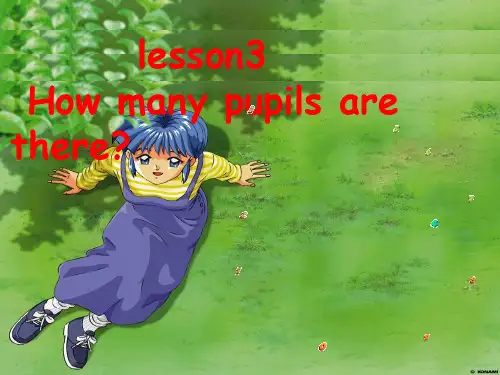 科普版五年级英语下册lesson3Howmany pupils are there