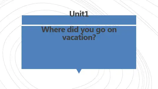 人教版英语八年级上册Unit 1 总复习课件