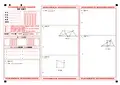 中考数学答题卡(定稿)