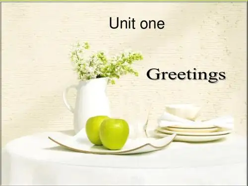 闽教版小学英语三年级上册Unit 2《Greetings》ppt课件1